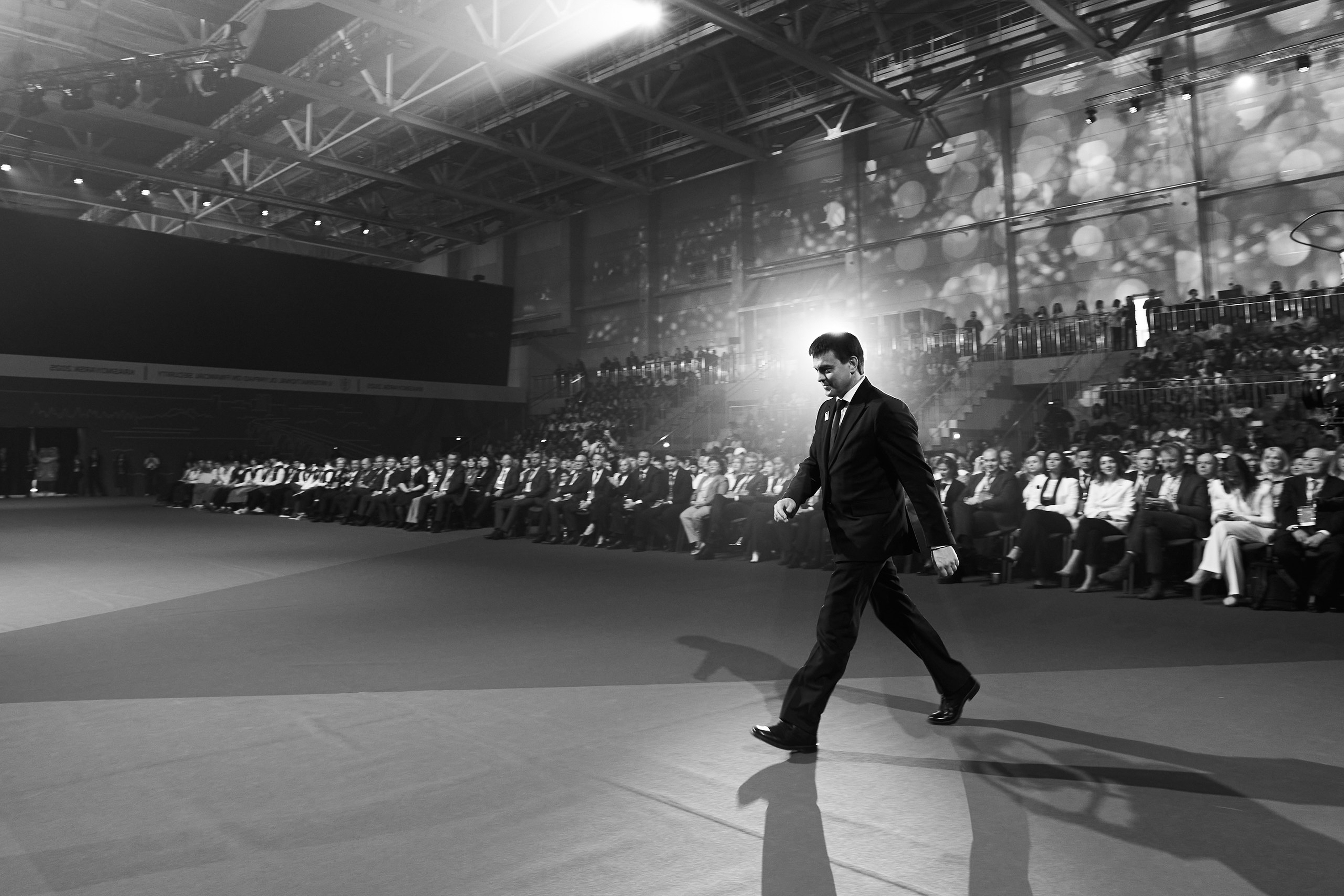 Церемония открытия и закрытия V Международной олимпиады по финансовой безопасности