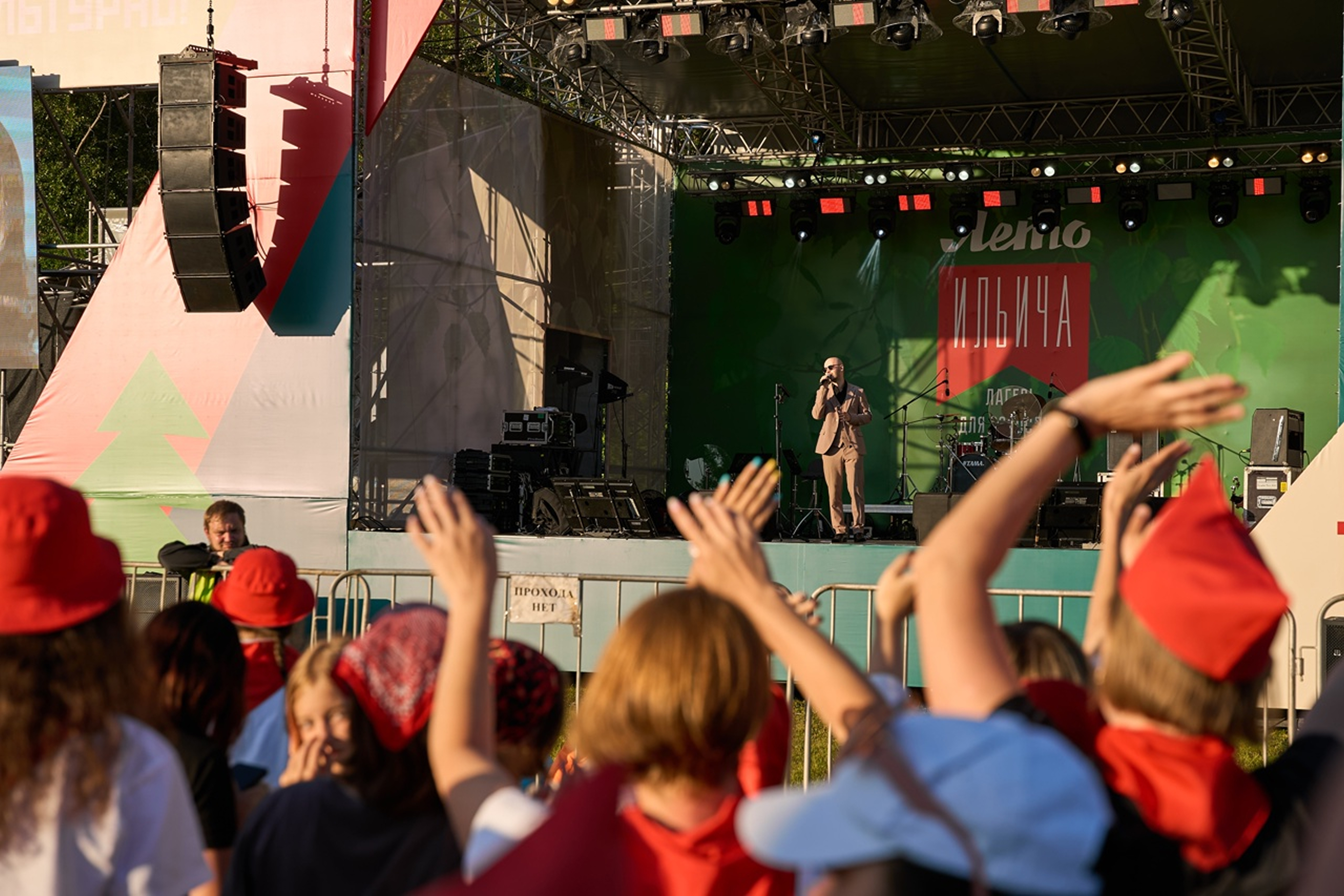 Лагерь для взрослых «Лето Ильича» в Шушенском